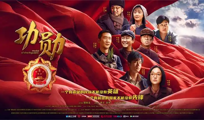 yy影视本周主推热播剧雾港回响